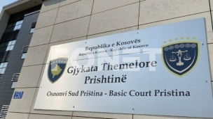 Prekinuto suđenje 