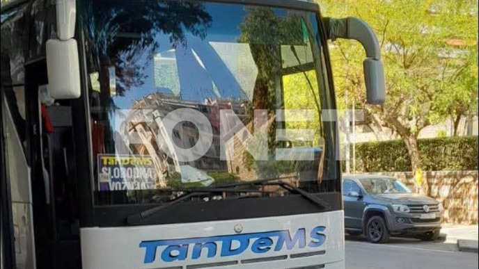 Etnički motiv napada