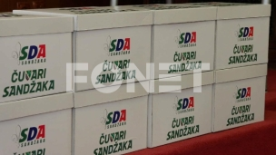 Proglašena lista SDA Sandžaka 