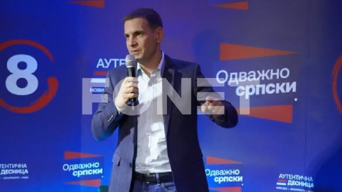 Za Ministarstvo industrije 