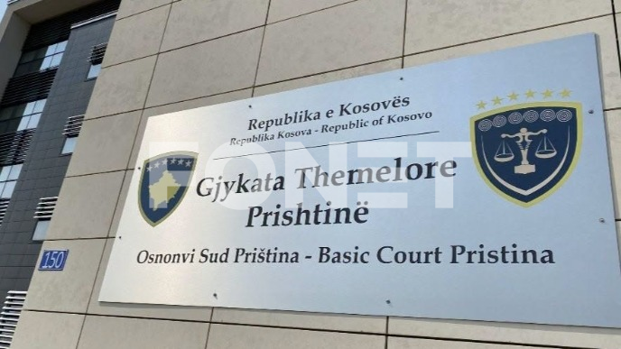 Suđenje devetorici Srba 