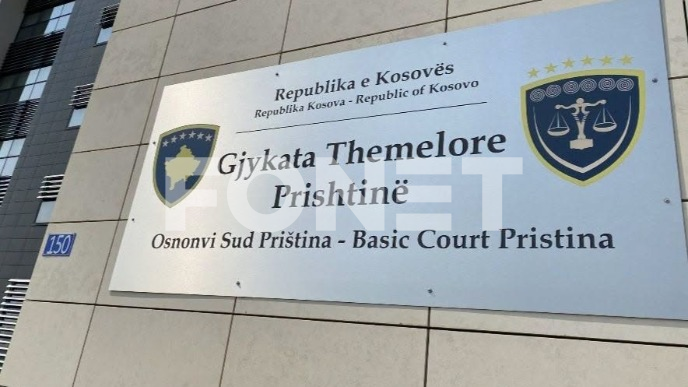Pritvor za devetoricu Srba 