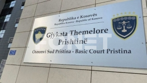 Pritvor za devetoricu Srba 