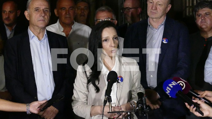 Potrebna je demontaža sistema 