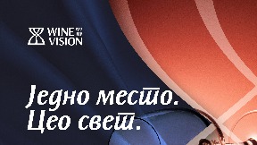 Vinska vizija od 10. Oktobra