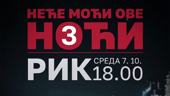 Poziv na predaju prigovora <RIK-u