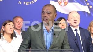Ne gubiti strpljenje