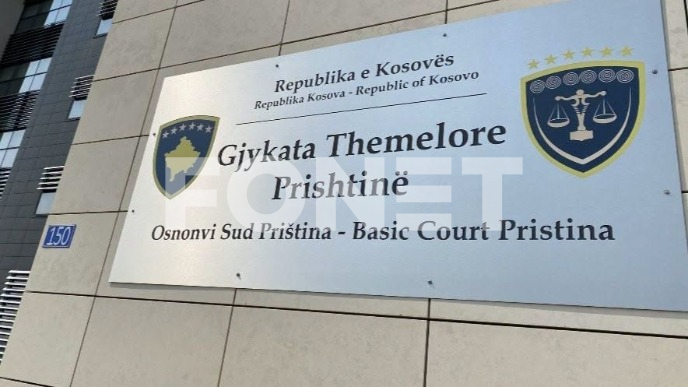 Ponoviti suđenje Trajkoviću