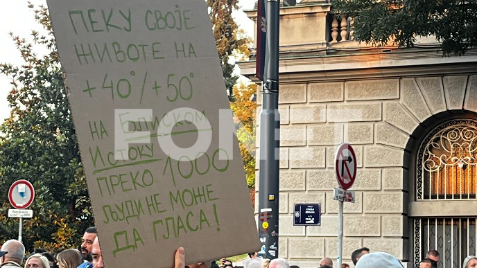 Prigovor zbog dijaspore