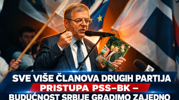 Budućnost Srbije gradimo zajedno