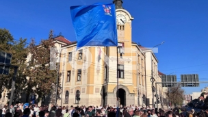 Filozofski pred miistarstvom