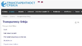 Kampanja bez ograničenja