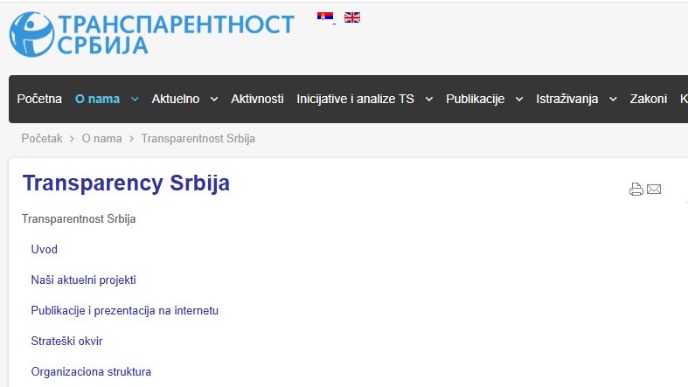 Kampanja bez ograničenja