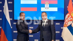 Nepokolebljiv stav Beograda 