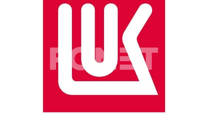 Produžena licenca Lukoilu