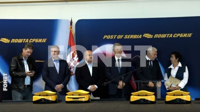 Novi poštanski centar Subotica