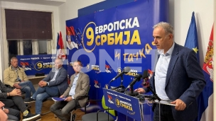 Rasformirati BIA