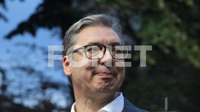 Ne zaboraviti rušenje države
