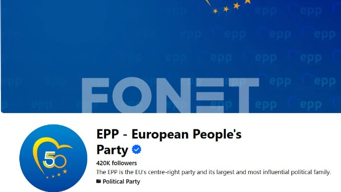Istraga protiv EPP