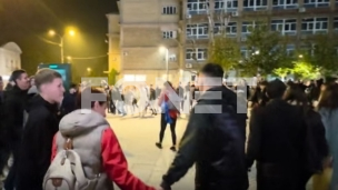 Slavlje u  centru Beograda