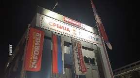Upad u prostorije Informera