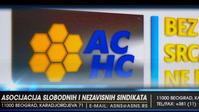 Razrešiti direktora PIO
