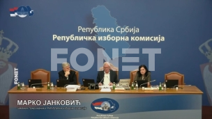 Zbirne liste za izbore manjina