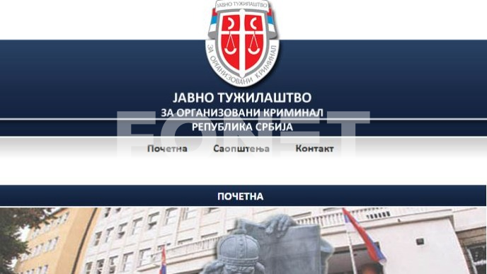 Proverava se veza sa terorizmom