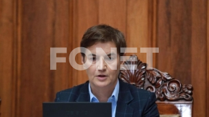 Nedolično i nedostojno