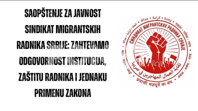 Istražiti radnu eksploataciju