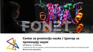 Smenjena Iris Lekić
