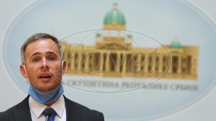 SZS prestaje da postoji