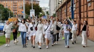 Solidarnost sa uhapšenima