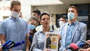 Zahtev za međunarodnu ekspertizu