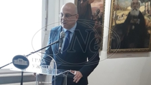 Falsifikovanje istorije