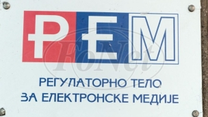 Zabranjena emisija TV Hepi