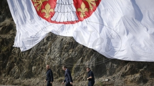 Američka studija za Gazivode