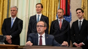 Hotiju stigao poziv