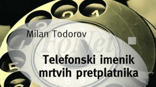 Nagrada Milanu Todorovu
