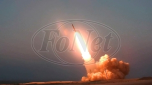 Srpske rakete kod Jermena