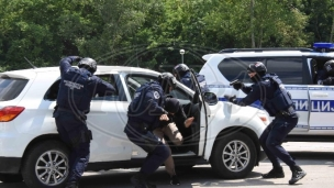 Uhapšena četiri policajca