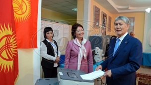 Uhapšen Atambajev