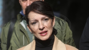 Fantomski Krizni štab