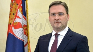 Želimo članstvo u OIF