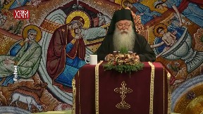 Mir Božji, Hristos se rodi!