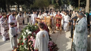 Opelo episkopu Atanasiju