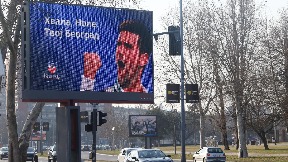 Rasveta u Novakovu čast