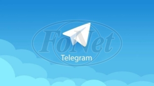 MUP traži podatke od "Telegrama"
