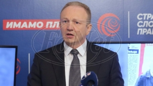 Pokrenuta istraga protiv Đilasa