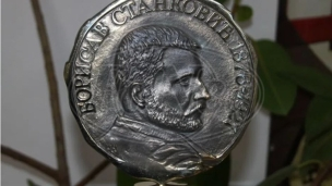 Kovid odlaže "Borinu nedelju"